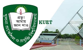 বিশ্বসেরা গবেষকদের তালিকায় কুয়েটের ৩৪ শিক্ষক