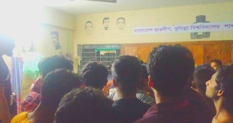 কুবি'র হলে সিনিয়র-জুনিয়রদের মারামারি, আহত ৫