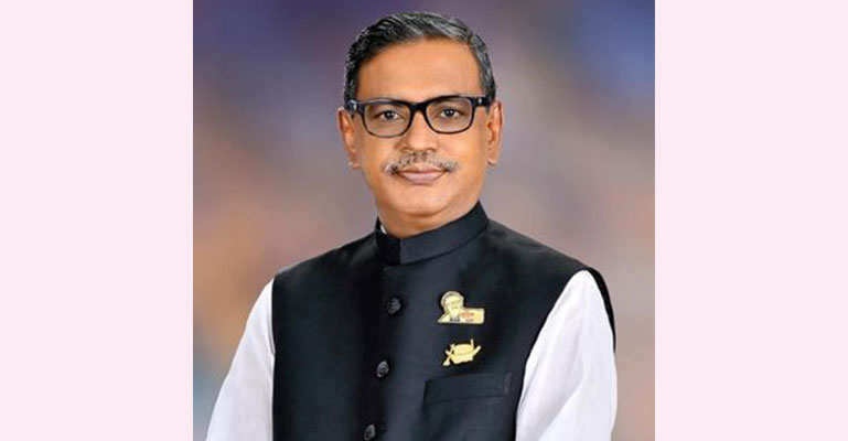 কাদের মির্জার বিরুদ্ধে যুবলীগ নেতাকে মারধরের অভিযোগ