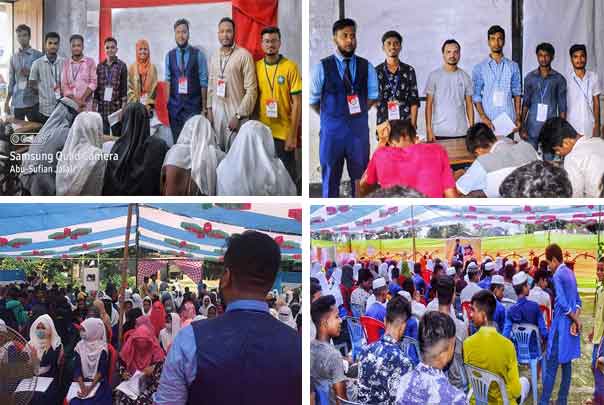 সুনামগঞ্জের প্রত্যন্ত গ্রামে তরুণদের উদ্যোগে শিক্ষামেলা অনুষ্ঠিত