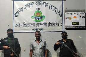 তথ্য প্রযুক্তির সহায়তায় ইয়াবাসহ মাদক কারবারি গ্রেফতার