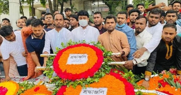 শেখ রাসেলের জন্মদিনে তিতুমীর কলেজ ছাত্রলীগের শ্রদ্ধা