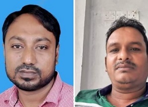 নোয়াখালীতে যুবদলের ২ নেতা আটক