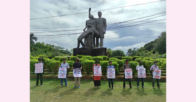সাম্প্রদায়িকতার বিরুদ্ধে জাবিতে সমাজতান্ত্রিক ছাত্রফ্রন্টের মানববন্ধন