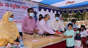 রাবিতে শেখ রাসেল পদক চালুর ঘোষণা