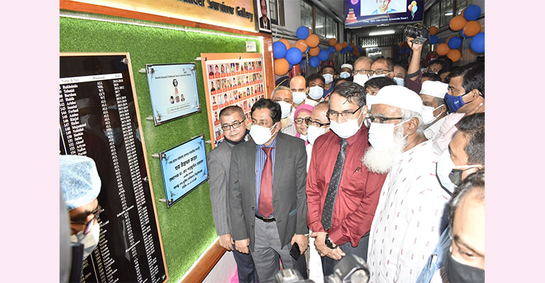 শেখ রাসেল আমাদের অনুপ্রেরণা: উপাচার্য ডা. মো. শারফুদ্দিন আহমেদ