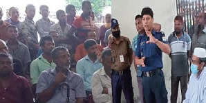 ট্রেনে পাথর নিক্ষেপ প্রতিরোধে সচেতনতামূলক সভা অনুষ্ঠিত