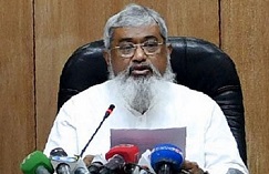 পিএসসির প্রশ্নফাঁস করলে ১০ বছরের কারাদণ্ড