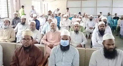 ফরিদপুরে ইমামগণের সাথে মতবিনিময় সভা