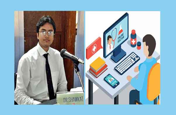 বিশ্বজুড়ে টেলিমেডিসিন প্রতারণা : প্রতিকার পাবেন কিভাবে