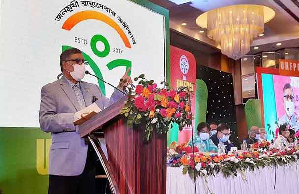 চিকিৎসকদের কাজ ও যোগ্যতা অনুযায়ী পদোন্নতি হবে : স্বাস্থ্যমন্ত্রী