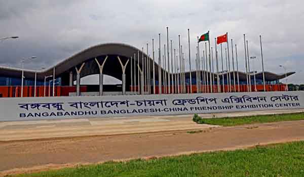 পূর্বাচলে নবনির্মিত প্রদর্শনী কেন্দ্র আজ উদ্বোধন করবেন প্রধানমন্ত্রী