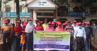 টুঙ্গিপাড়ায় জাতীয় স্যানিটেশন মাস পালিত