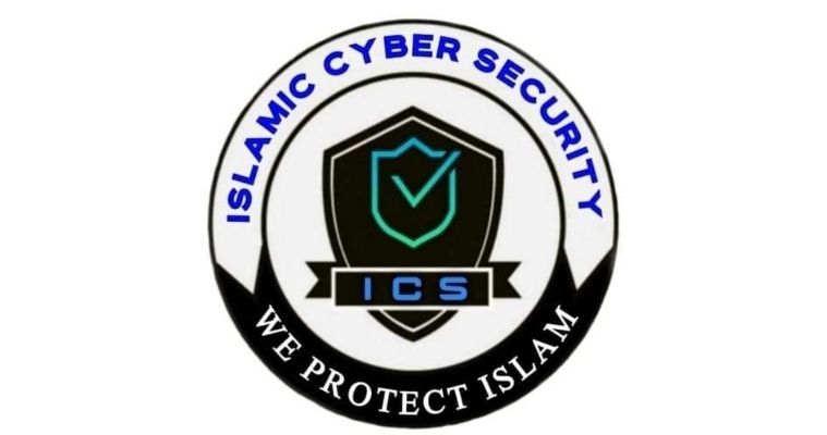 অভিনব কায়দায় সাইবার সহায়তা দিচ্ছে ‘ইসলামিক সাইবার সিকিউরিটি’