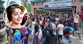 তদন্ত প্রতিবেদন জমা, রবির সেই শিক্ষিকার ব্যাপারে সিদ্ধান্ত আজ