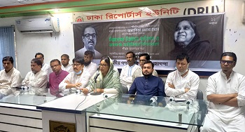 দলীয় পছন্দের ইসি দিয়ে নির্বাচন হতে দেয়া যাবে না : ব্যারিস্টার তাসমিয়া