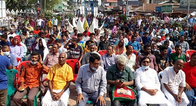 সাম্প্রদায়িক সহিংসতায় প্রতিবাদে কুড়িগ্রামে গণঅনশন