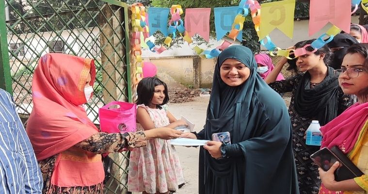 মনে হচ্ছে বাবার বাড়িতে ফিরেছি