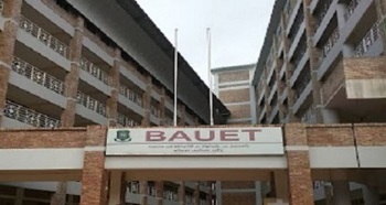 বিশ্বসেরা গবেষকদের তালিকায় বাউয়েটের দুই শিক্ষক