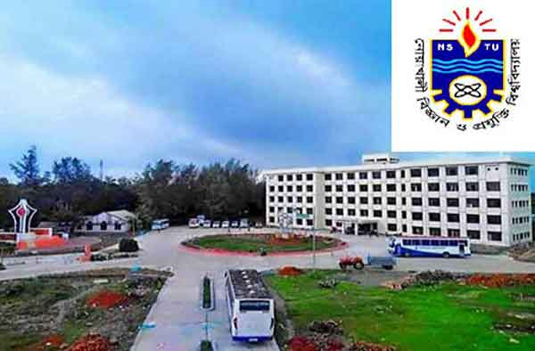 ১৯ মাস পর নোবিপ্রবির হল খুললেও ক্লাস শুরুর সিদ্ধান্ত আসবে ৩১ অক্টোবরের পর