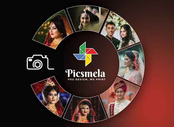 দেশে এলো প্রথম অনলাইন ফটো টেকনোলজি টুলস