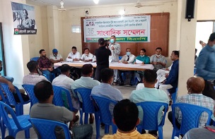 নোয়াখালীতে বিএনপির নেতাকর্মিদের গণগ্রেফতার ও পুলিশী হয়রানির অভিযোগ