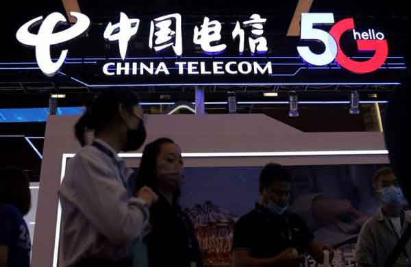 চীনের শীর্ষ টেলিকম কোম্পানির লাইসেন্স বাতিল করল যুক্তরাষ্ট্র