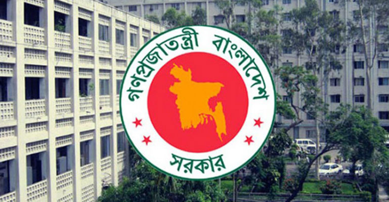 ছুটির দিনে যুগ্মসচিব পদে ২০৩ কর্মকর্তার পদোন্নতি