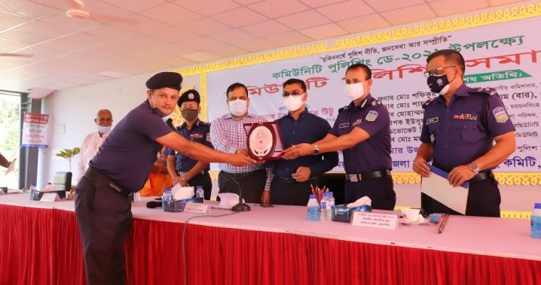 ময়মনসিংহে কমিউনিটি পুলিশিং সমাবেশ অনুষ্ঠিত