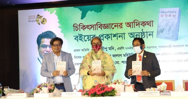 শিক্ষার্থীদের অতিরিক্ত পরীক্ষার চাপ কমানো হবে: শিক্ষামন্ত্রী