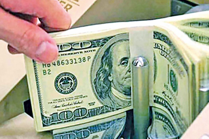 অক্টোবরে প্রবাসী আয় কমেছে ২২ শতাংশ