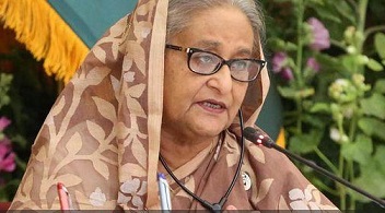 অফুরন্ত সুযোগ-সুবিধা গ্রহণ করে আরো বিনিয়োগের আহ্বান প্রধানমন্ত্রীর