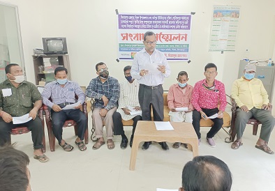 দিনাজপুরের বিরলে শশ্মান জবর দখলের অপচেষ্টার প্রতিবাদে সংবাদ সম্মেলন