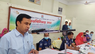 নাটোরে নির্বাচনে বিশৃংখলা কারীদের সমুচিত শাস্তির হুশিয়ারী