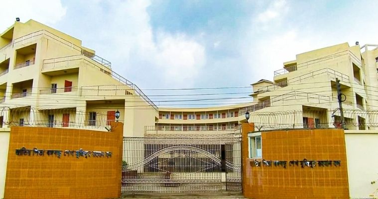 নোবিপ্রবির বঙ্গবন্ধু হলের আবেদন শুরু উদ্বোধনের ৩২ মাস পর