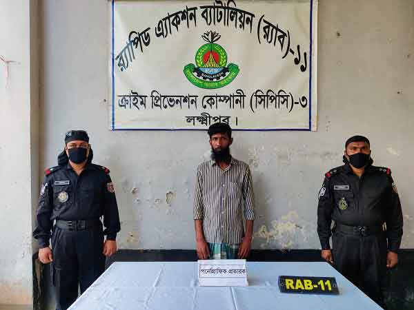 ইমুতে যুবতীর আপত্তিকর ভিডিওচিত্র ধারণ করে শারীরিক সম্পর্কের প্রস্তাব!