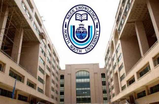 বিশ্বসেরা ১০০ বিশ্ববিদ্যালয়ের মধ্যে থাকতে চায় নর্থ সাউথ ইউনিভার্সিটি