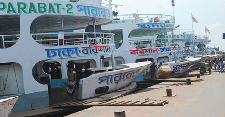 লঞ্চভাড়া বাড়িয়ে প্রজ্ঞাপন জারি
