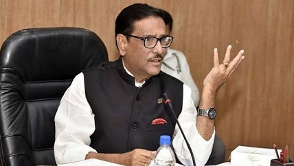 অতিরিক্ত ভাড়া আদায়ে, কঠোর আইনানুগ ব্যবস্থার হুঁশিয়ারি