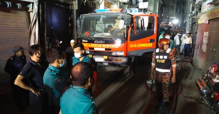 চকবাজারের আগুন নিয়ন্ত্রণে