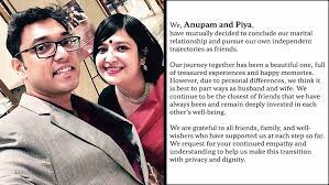 বিবাহবিচ্ছেদ হচ্ছে অনুপম রায়ের, পিয়া এখন থেকে শুধু বন্ধু