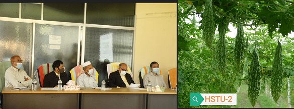 হাবিপ্রবিতে করলার নতুন দুটি জাত উদ্বােধন