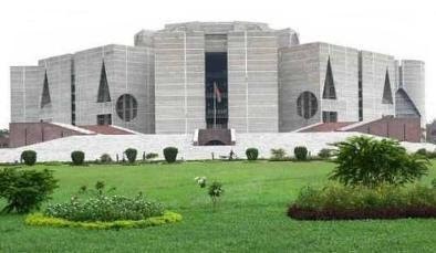 রোববার থেকে সংসদের ১৫তম অধিবেশন শুরু