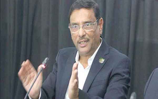 অশান্তির আগুন জ্বলছে বিএনপি’র আপন ঘরে : কাদের