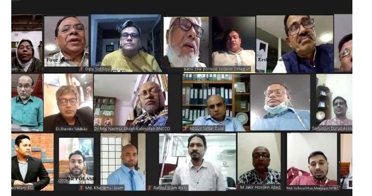 জাতির পিতা বঙ্গবন্ধু সবার হৃদয়কে নাড়া দিতে সক্ষম হয়েছেন: ড. কলিমউল্লাহ