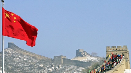 যুক্তরাষ্ট্রকে পেছনে ফেলে শীর্ষ ধনী দেশ এখন চীন