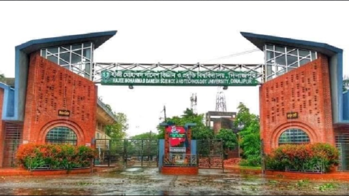 হাবিপ্রবির ১৯ ও ২০ ব্যাচের শিক্ষার্থীদের সশরীরে ক্লাশ-পরীক্ষা চালুর দাবি