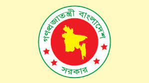 উপজেলা চেয়ারম্যানদের ক্ষমতা নিশ্চিতে উদ্যোগ