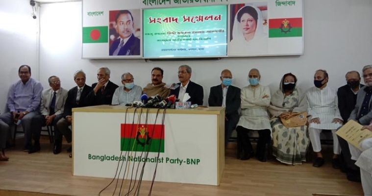 জীবন-মৃত্যুর সন্ধিক্ষণে খালেদা জিয়া, বিদেশে চিকিৎসার দাবিতে শনিবার গণঅনশন