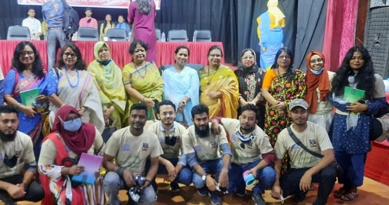 আজ বিশ্ব দর্শন দিবস